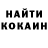 КЕТАМИН ketamine Rustam Seydullaev