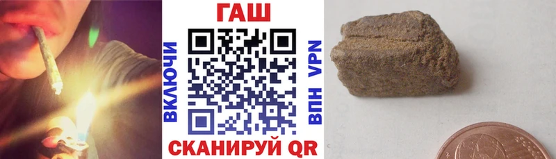 KRAKEN как войти  что такое   Мглин  Гашиш 40% ТГК 