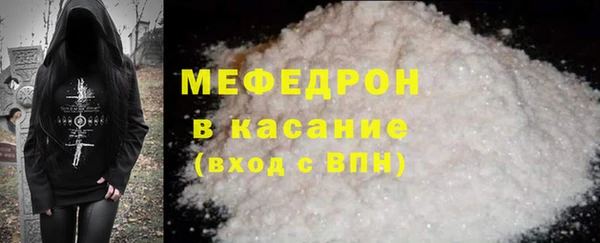не бодяженный Козельск