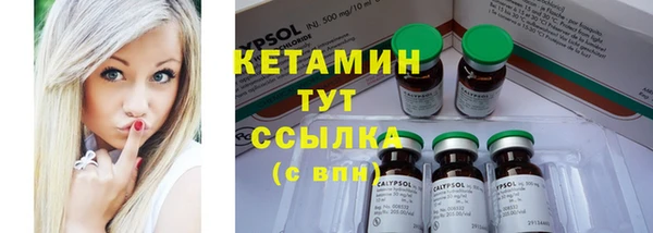 кокс Зеленодольск