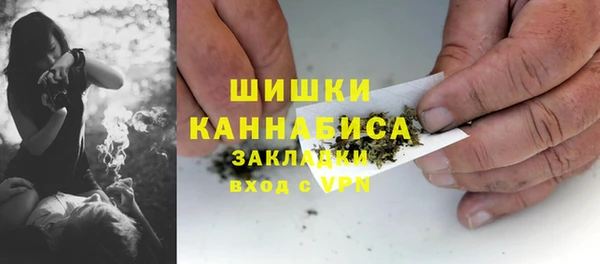 мефедрон Богданович