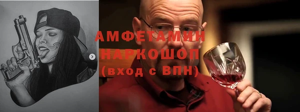 jwh Балабаново