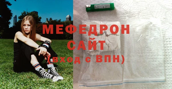 мдпв Беломорск