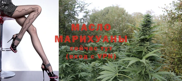ALPHA-PVP Белоозёрский