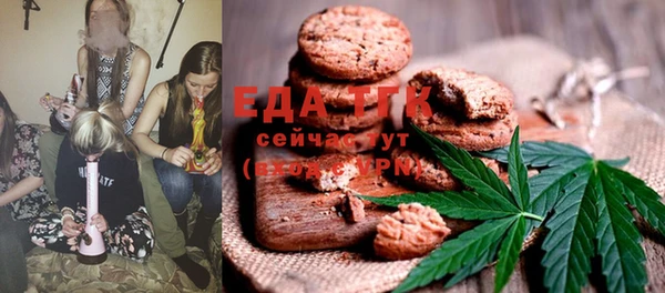 не бодяженный Богородск