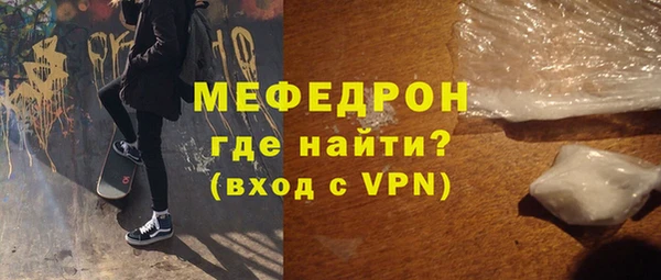 мдпв Беломорск