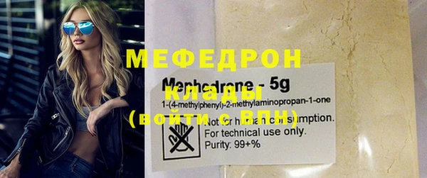 мдпв Беломорск