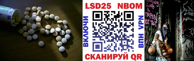 нарко площадка как зайти  Мглин  omg зеркало  Лсд 25 экстази кислота  где можно купить наркотик 