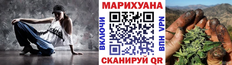 kraken вход  Мглин  Бошки Шишки ГИДРОПОН  дарнет шоп 
